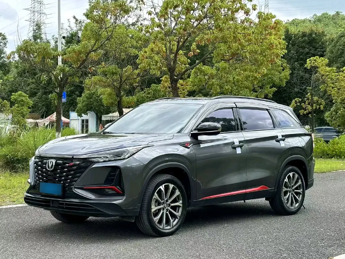 2021 ChangAn CS75 Plus 2.0T 233HP L4 8AT