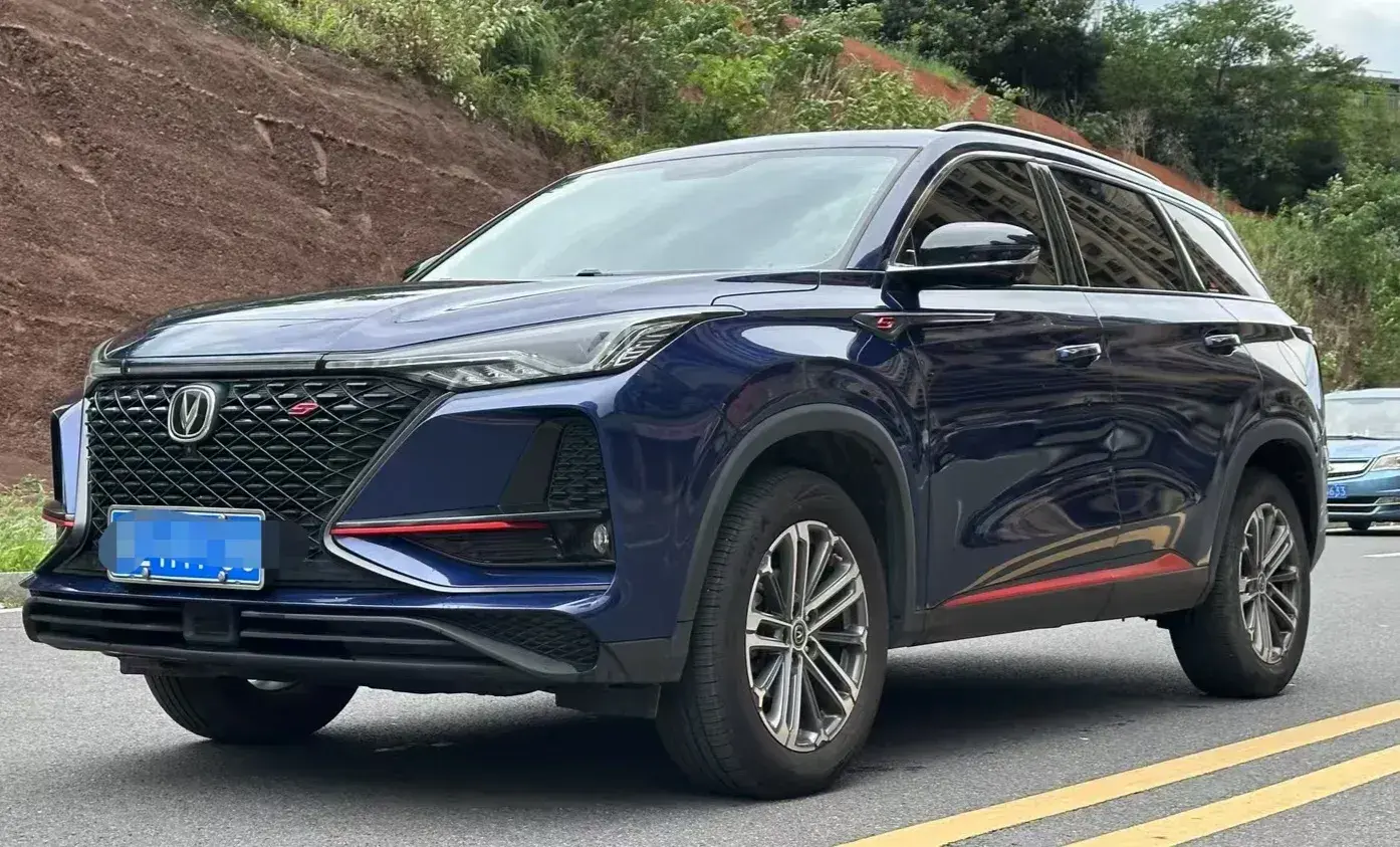 2021 ChangAn CS75 Plus 1.5T 178HP L4 6AT