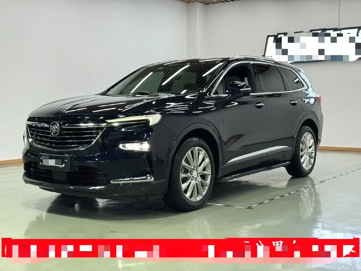 2020 Buick Enclave 2.0T 237HP L4 9AT