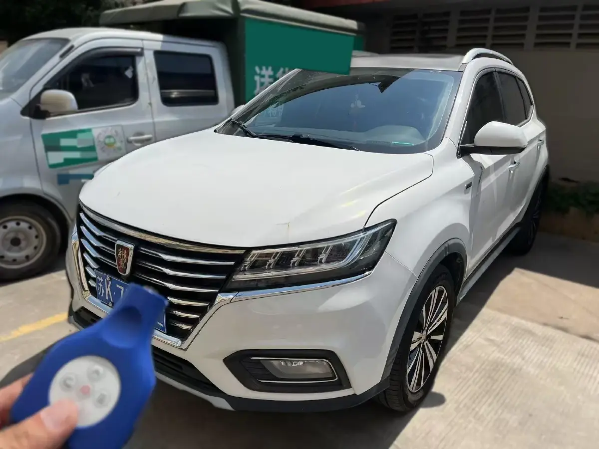 2020 Roewe RX5 1.5T 169HP L4 7DCT