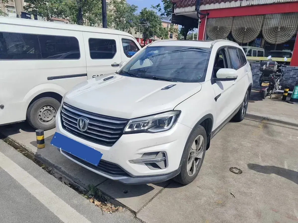 2020 ChangAn CS75 1.5T 178HP L4 7DCT