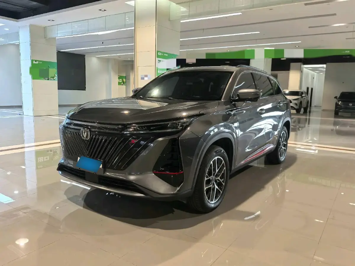2022 ChangAn CS75 Plus 1.5T 178HP L4 6AT