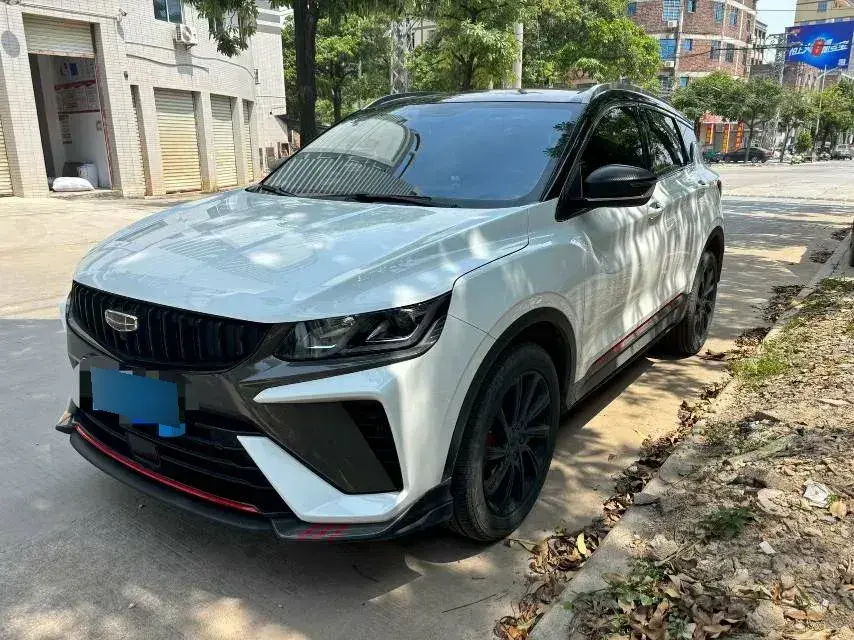 2023 Geely Coolray 1.5T 181HP L4 7DCT