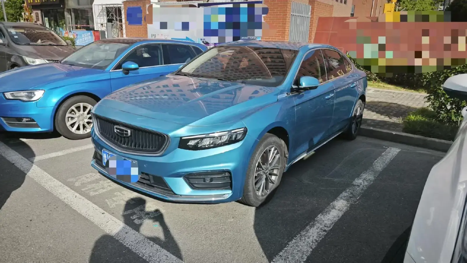 2021 Geely Preface 2.0T 190HP L4 7DCT