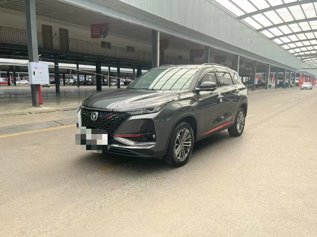 2021 ChangAn CS75 Plus 1.5T 178HP L4 6AT