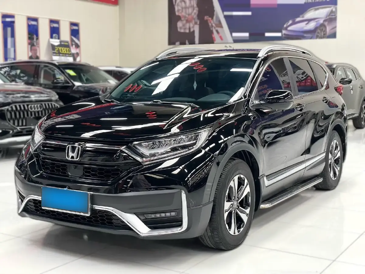 2021 Honda CR-V 1.5T 193HP L4 CVT