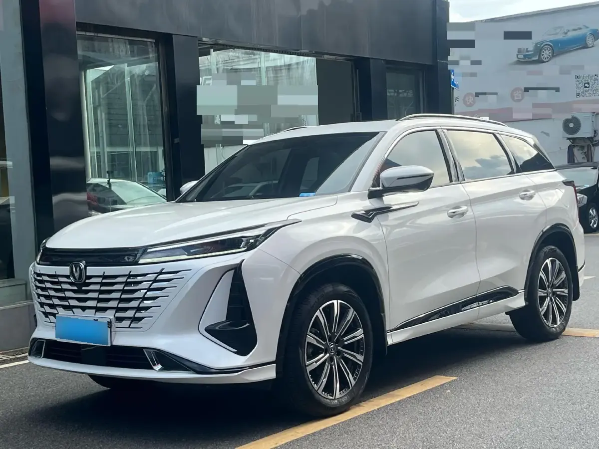 2023 ChangAn CS75 Plus 1.5T 188HP L4 8AT
