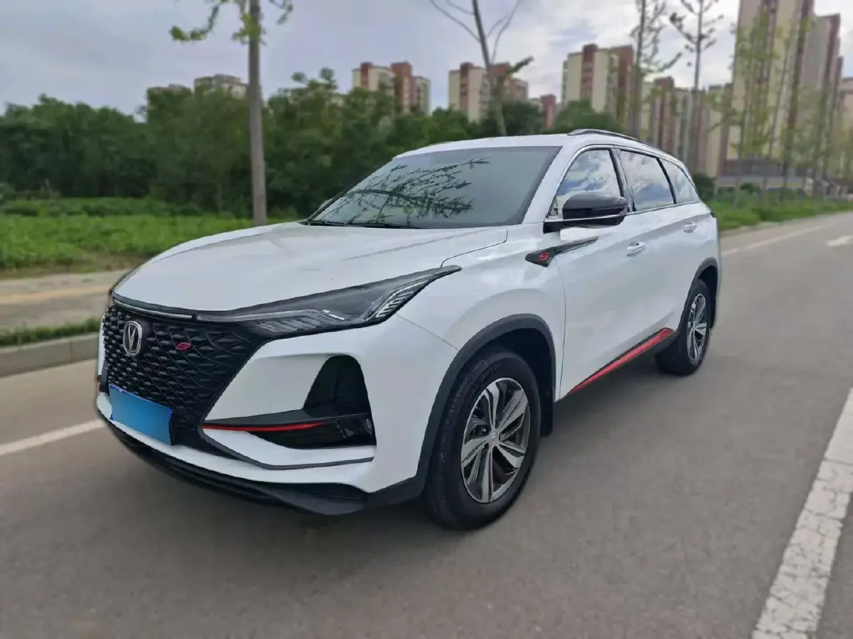 2020 ChangAn CS75 Plus 1.5T 178HP L4 6AT