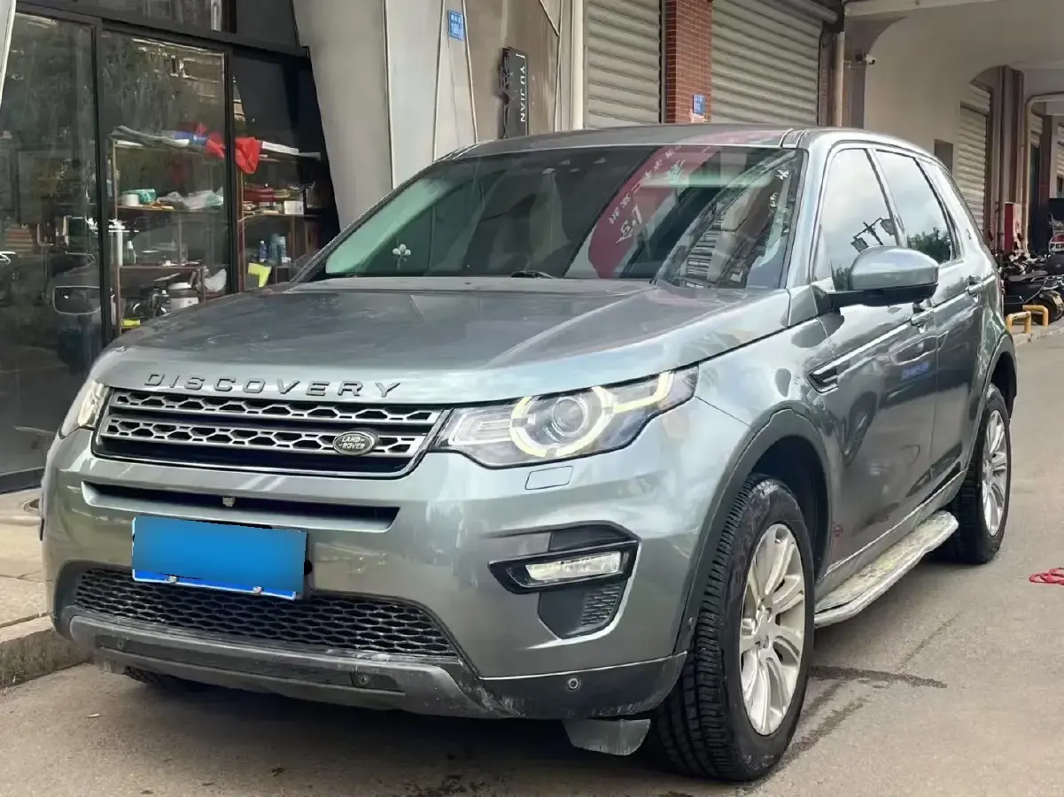 2018 Land Rover Discovery Sport 2.0T 241HP L4 9AT