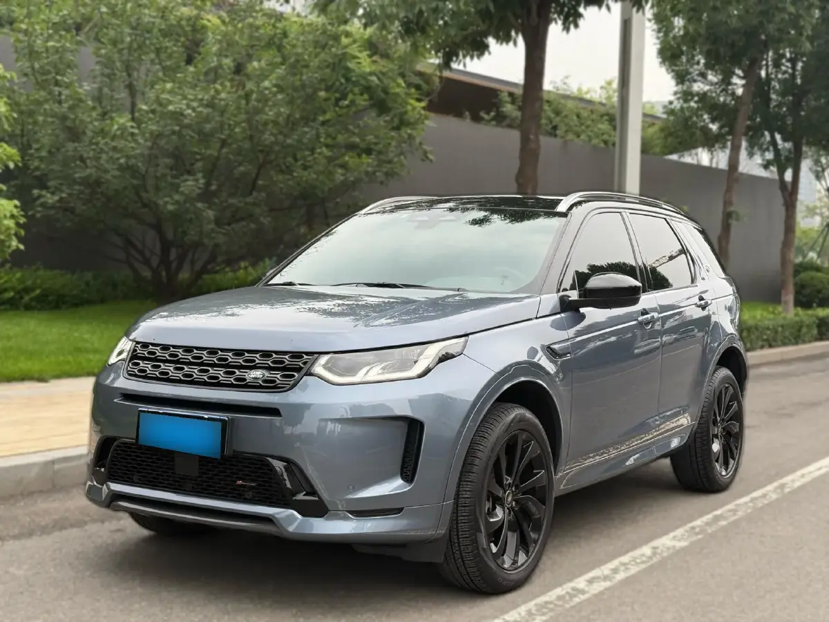 2023 Land Rover Discovery Sport 2.0T 249HP L4 9AT