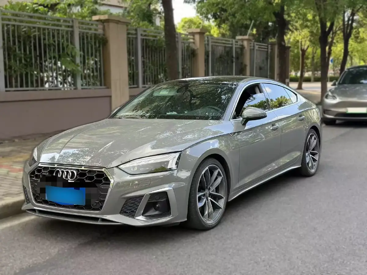 2021 Audi A5 2.0T 252HP L4 7DCT