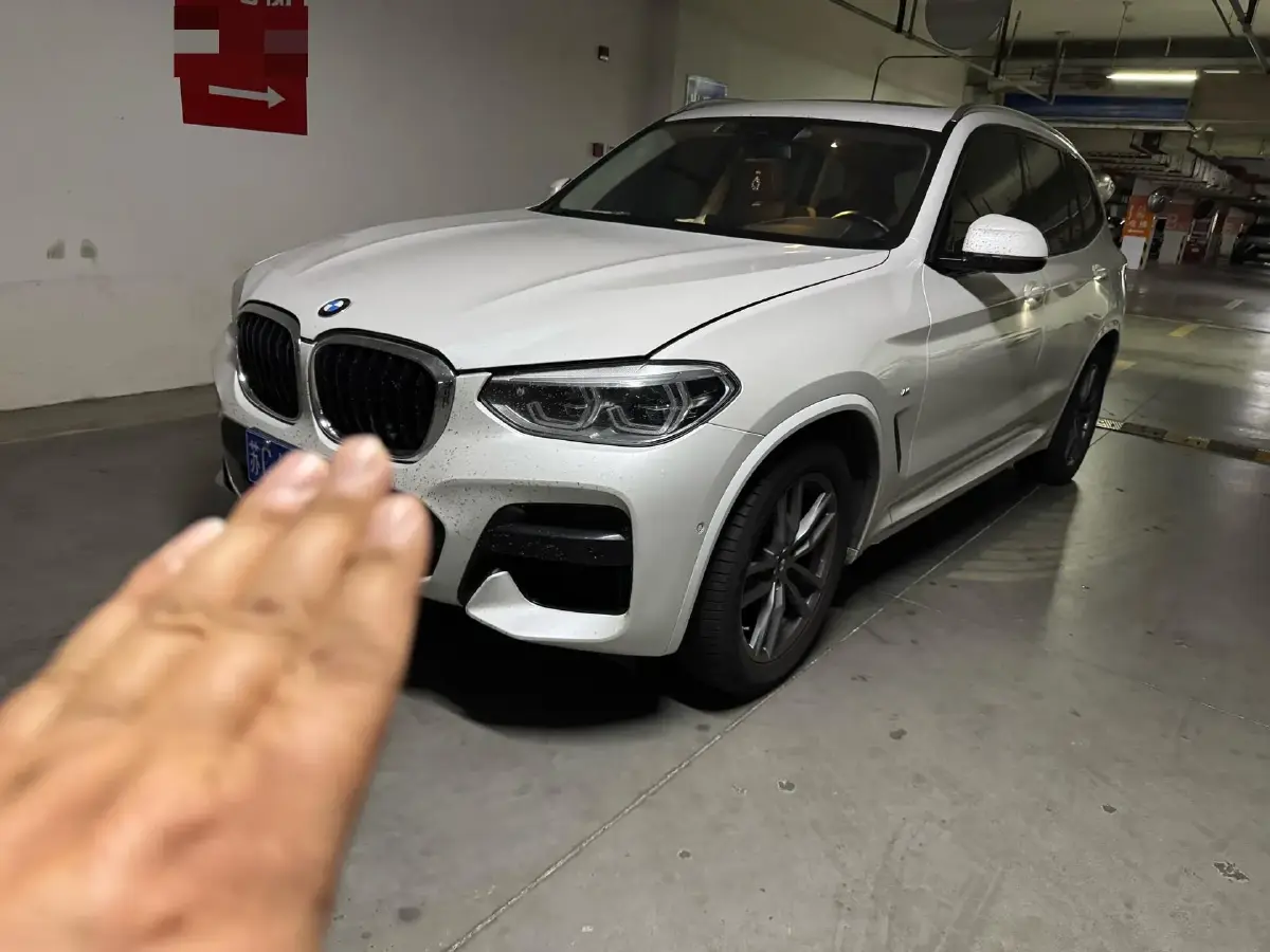 2020 BMW X3 2.0T 224HP L4 8AT