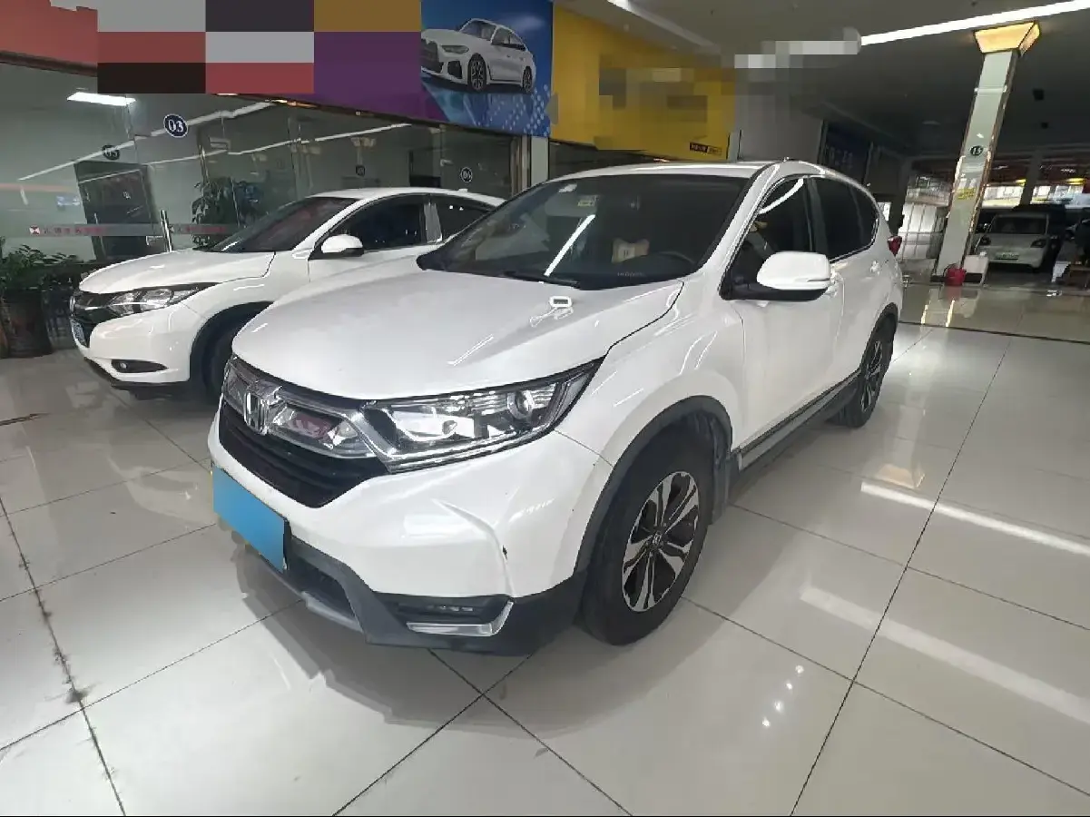 2019 Honda CR-V 1.5T 193HP L4 CVT