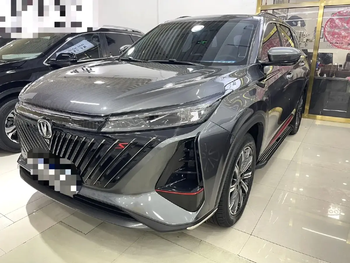 2022 ChangAn CS75 Plus 1.5T 188HP L4 8AT
