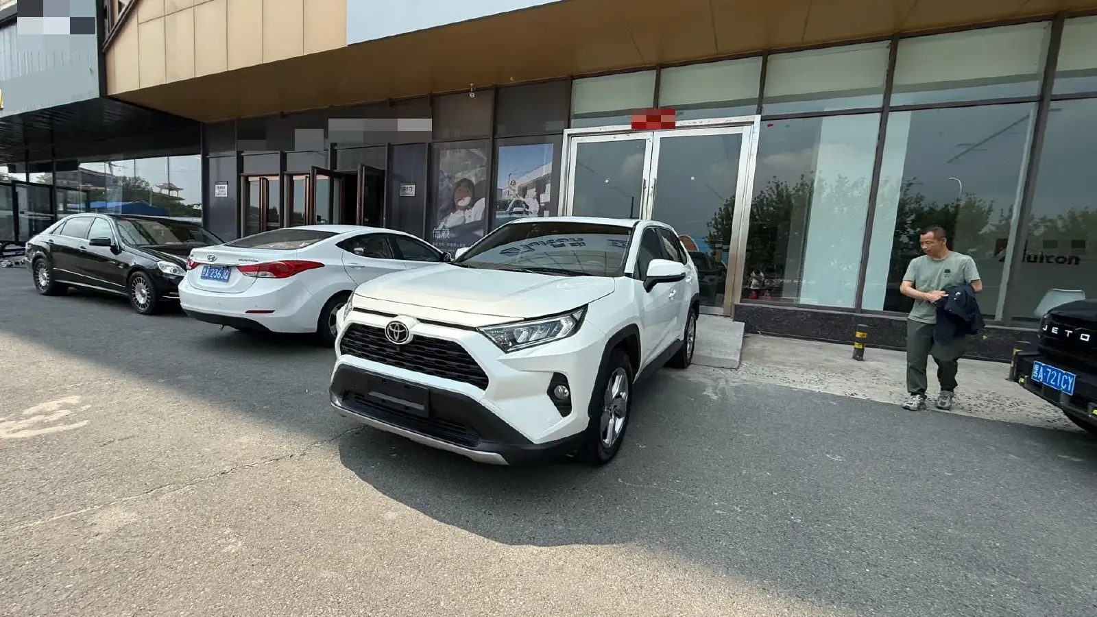 2020 Toyota RAV4 2.0L 171HP L4 CVT