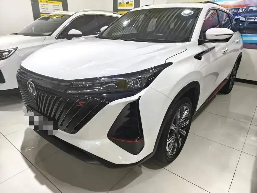 2022 ChangAn CS75 Plus 2.0T 233HP L4 8AT