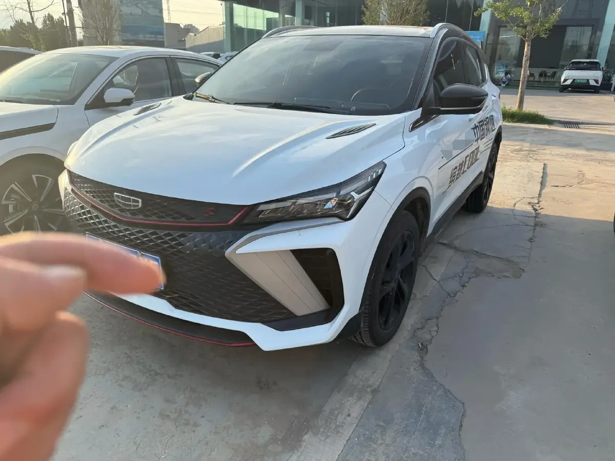 2023 Geely Coolray 1.5T 181HP L4 7DCT