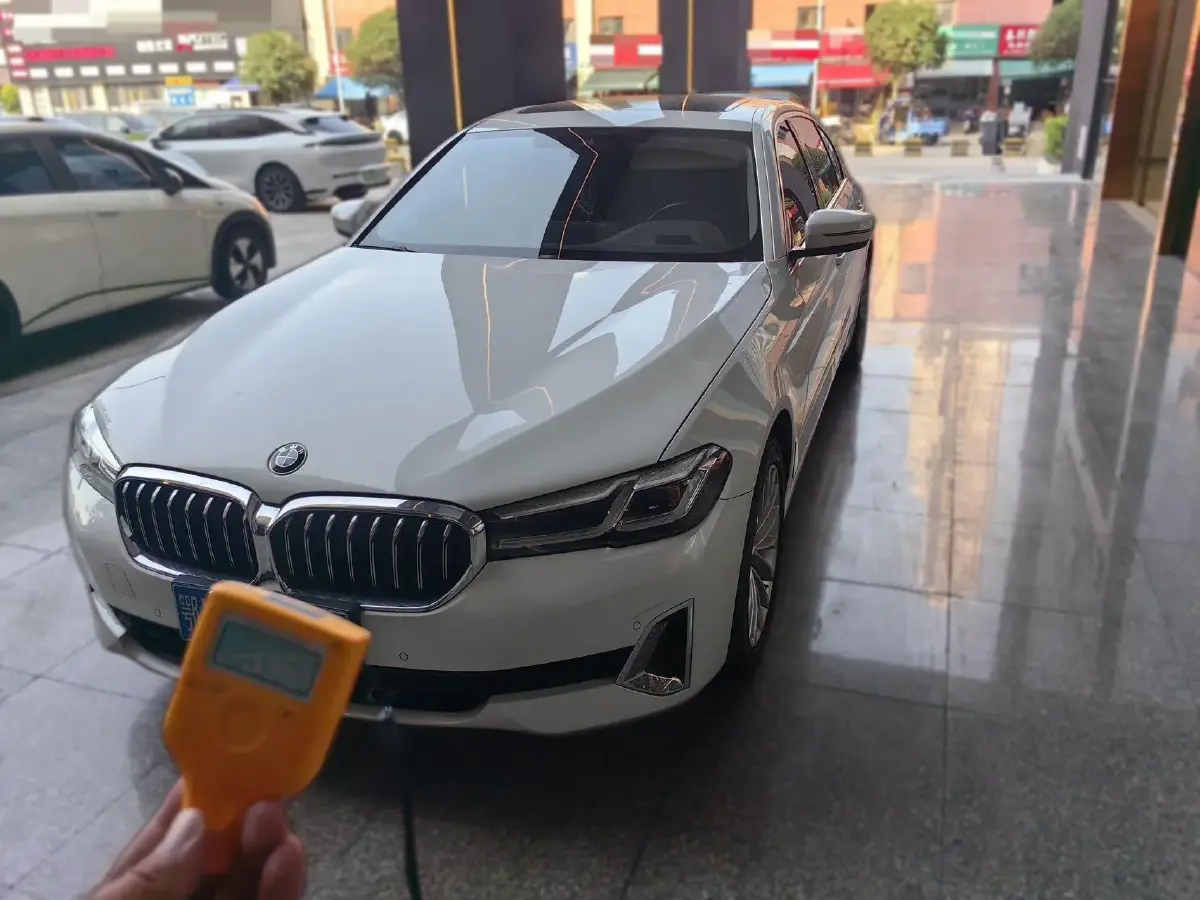 2021 BMW 5 Series 2.0T 184HP L4 8AT