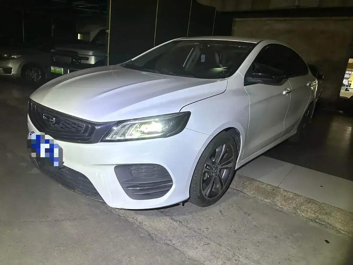 2020 Geely Binray 1.4T 141HP L4 CVT