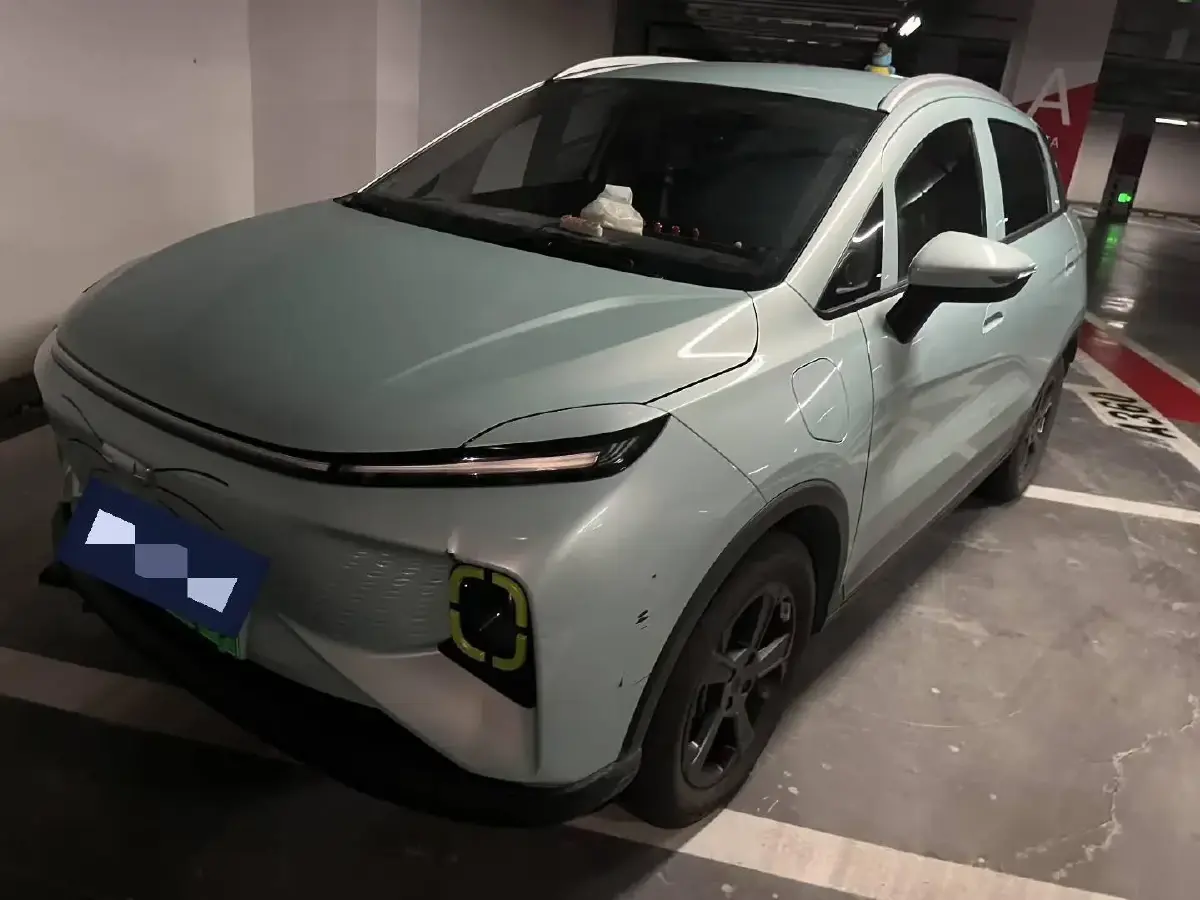 2023 Geometry E BEV 33.5KWH