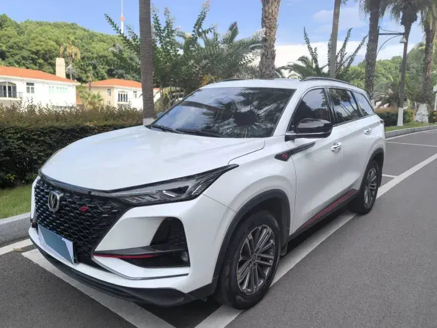 2021 ChangAn CS75 Plus 1.5T 178HP L4 6AT