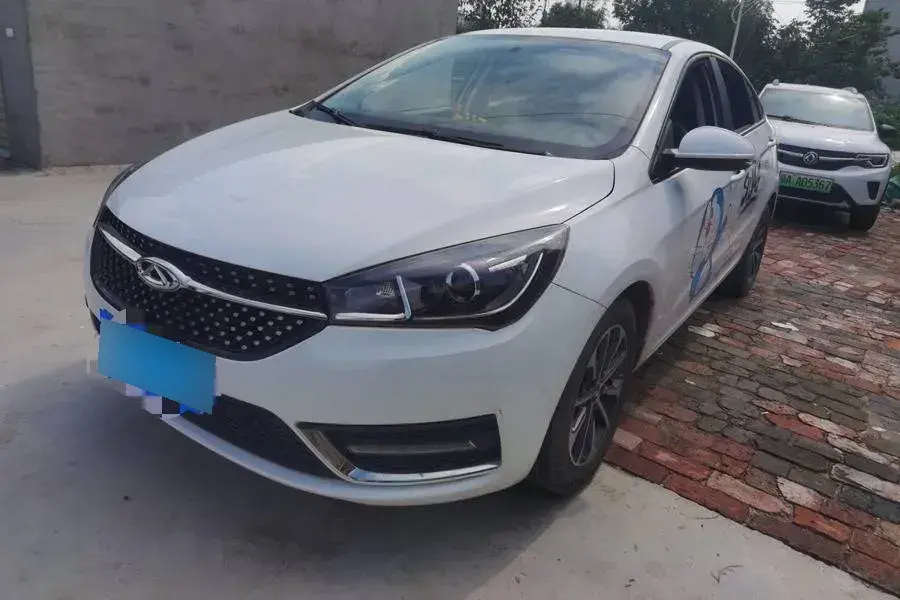 2023 Chery Arrizo 5 1.5L 116HP L4 CVT