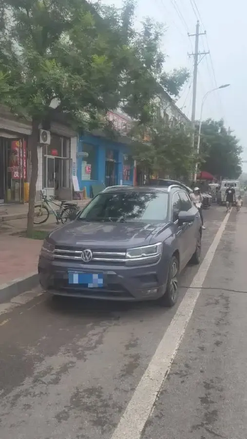 2019 Volkswagen Tharu 1.4T 150HP L4 7DCT