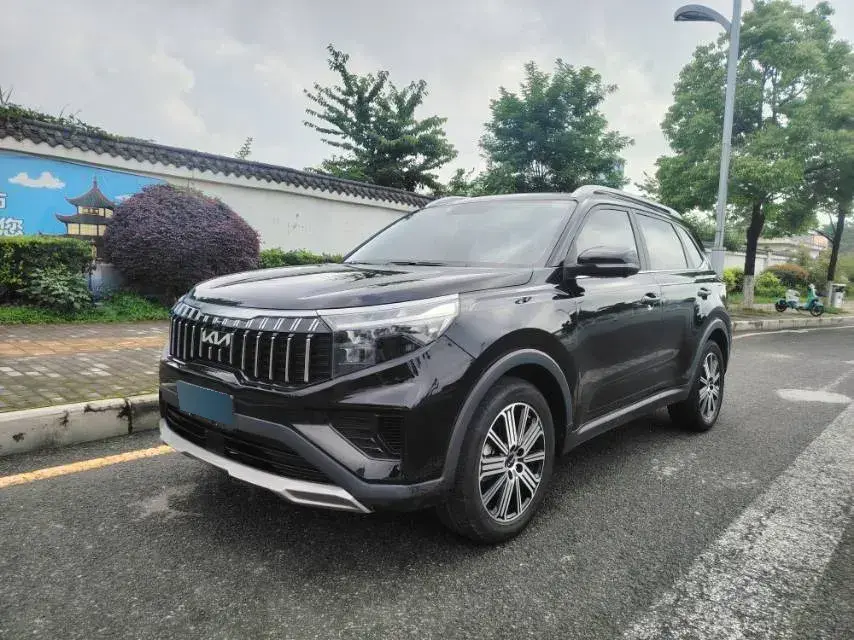 2021 Kia Sportage R 2.0L 161HP L4 6AT