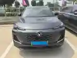2025 ChangAn CS55PLUS PHEV 1.5L 98HP L4 E-CVT PHEV