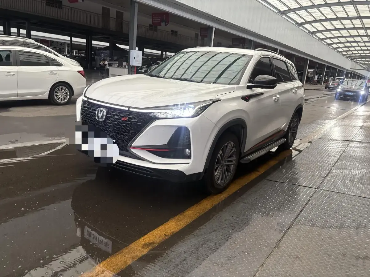 2021 ChangAn CS75 Plus 1.5T 178HP L4 6AT