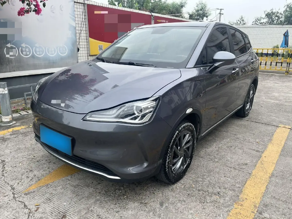 2022 Neta V BEV 31.18KWH