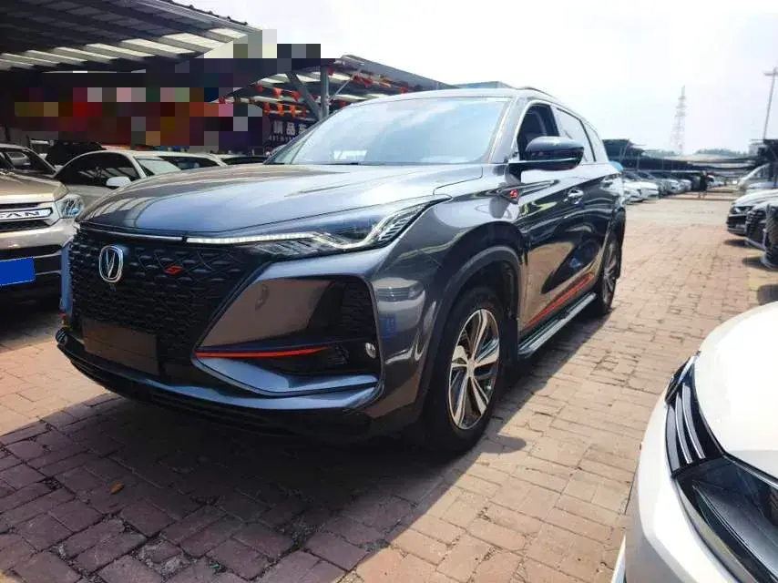 2020 ChangAn CS75 Plus 1.5T 178HP L4 6AT
