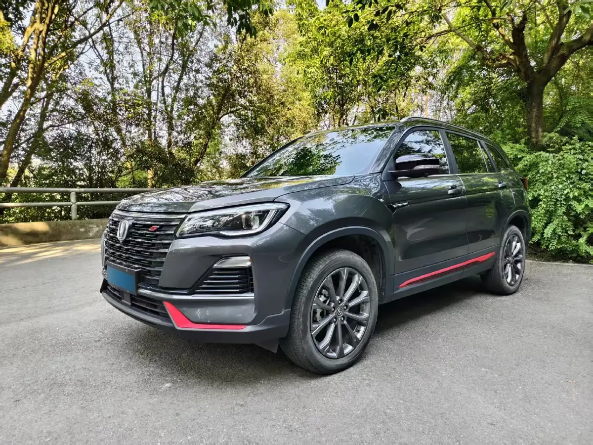2024 ChangAn CS75 1.5T 188HP L4 7DCT