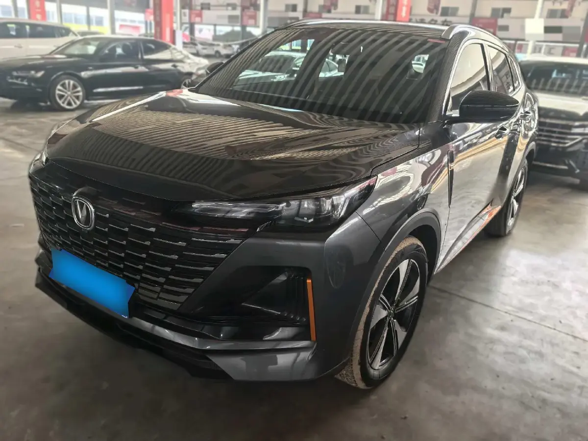 2022 ChangAn CS75 Plus 1.5T 178HP L4 6AT