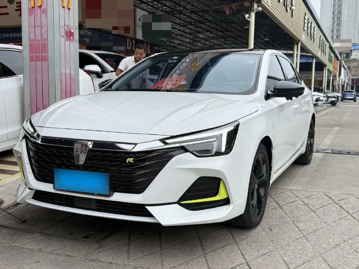 2020 Roewe i6 MAX 1.5T 173HP L4 7DCT