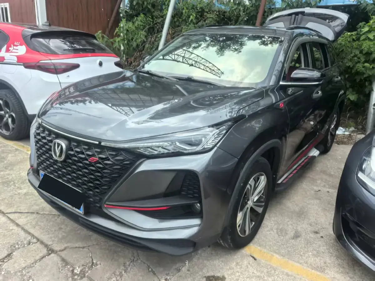 2020 ChangAn CS75 Plus 1.5T 178HP L4 6AT