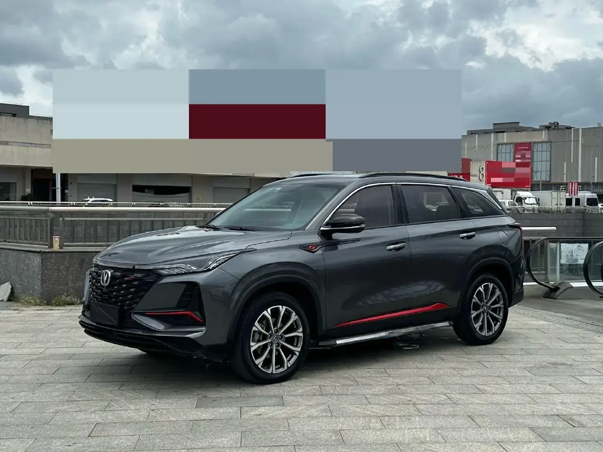 2022 ChangAn CS75 Plus 2.0T 233HP L4 8AT