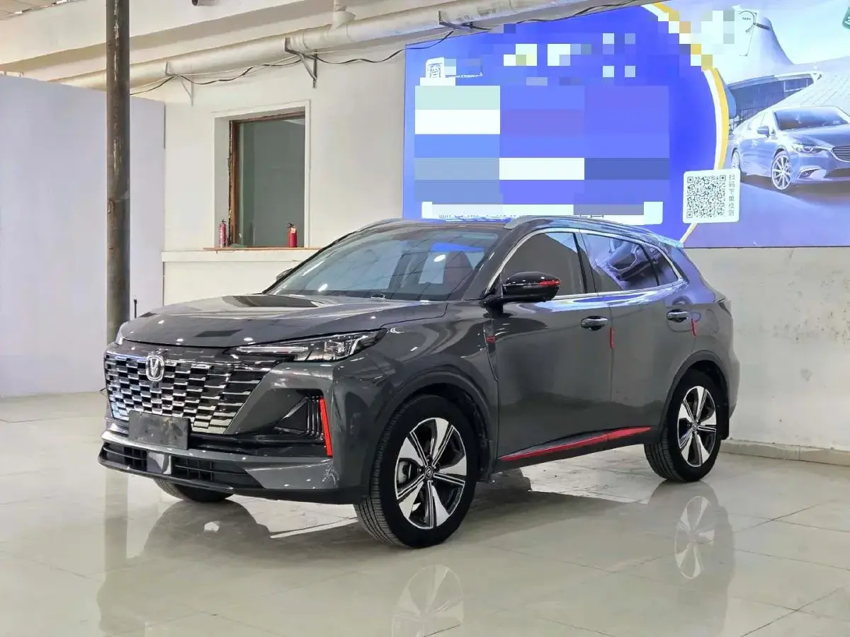 2022 ChangAn CS75 Plus 1.5T 178HP L4 6AT