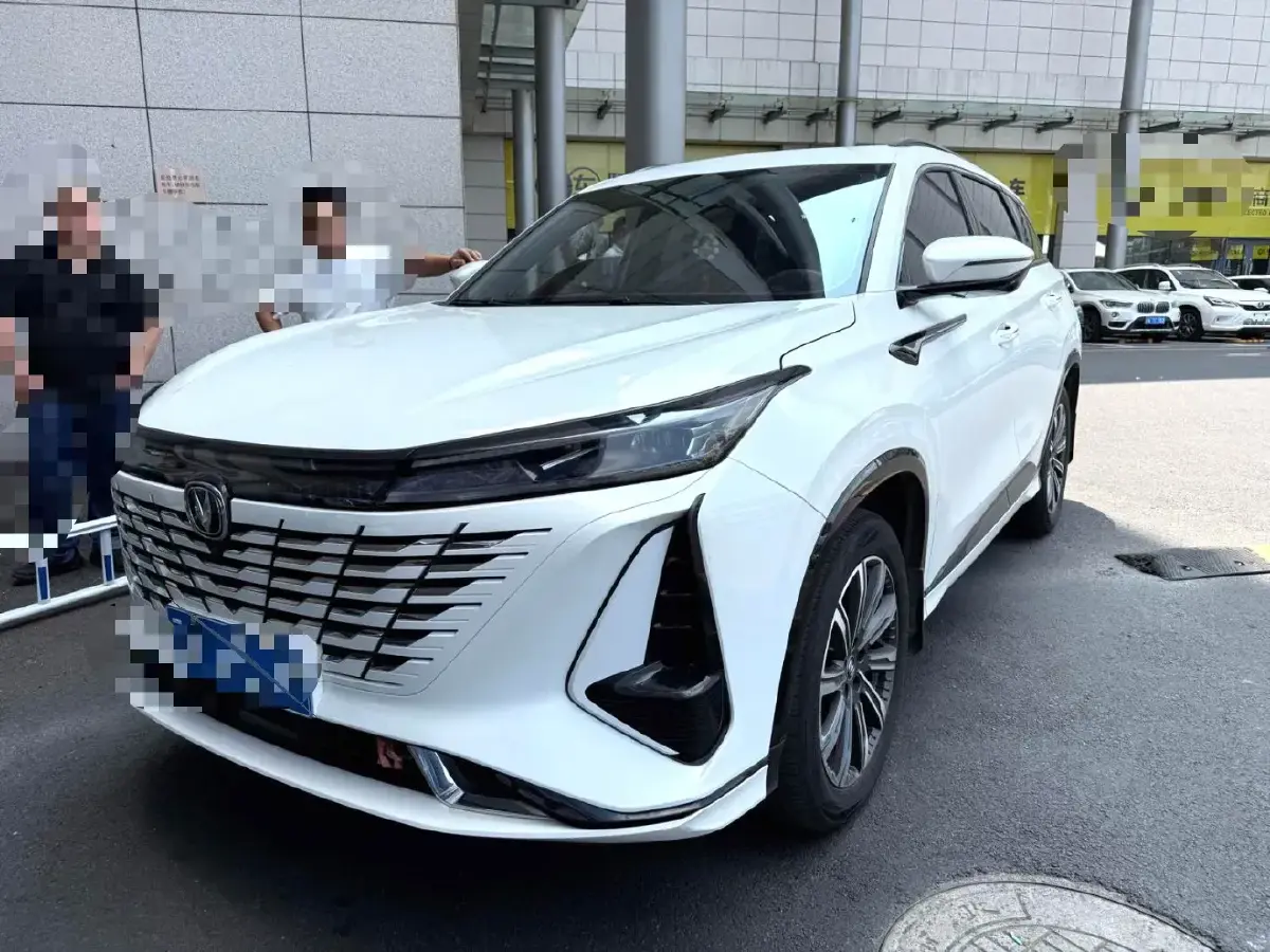 2023 ChangAn CS75 Plus 1.5T 188HP L4 8AT