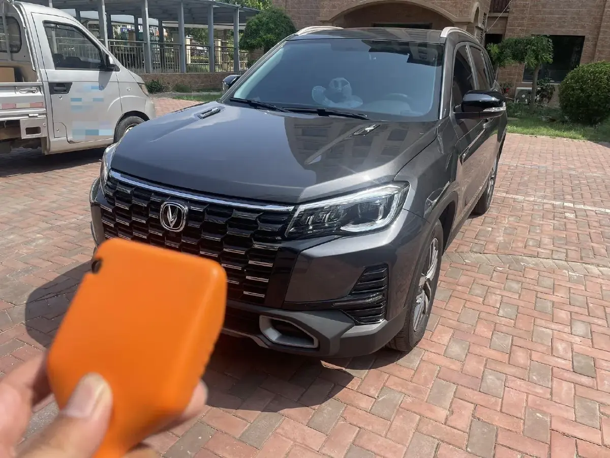 2024 ChangAn CS75 1.5T 188HP L4 7DCT