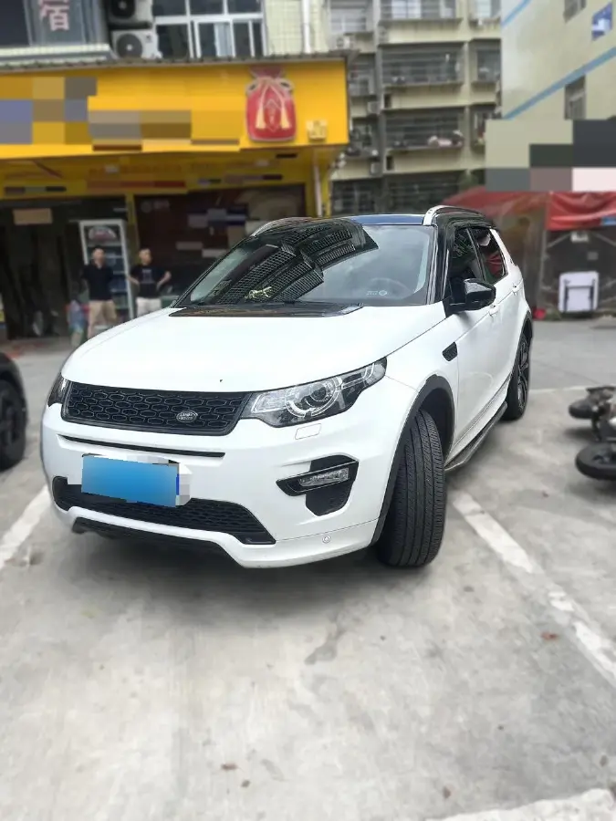 2019 Land Rover Discovery Sport 2.0T 241HP L4 9AT