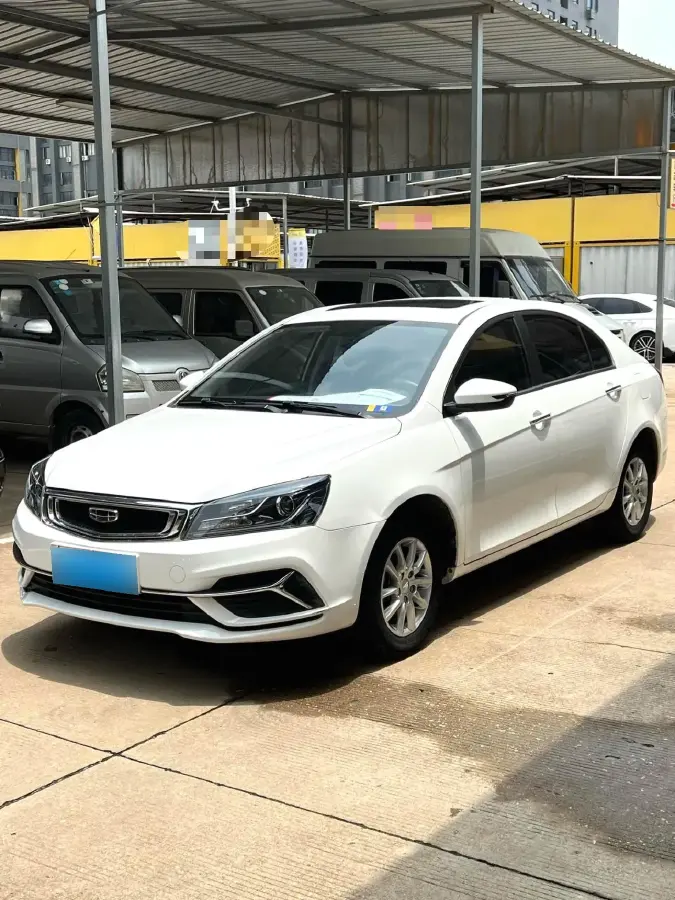 2020 Geely Emgrand 1.5L 109HP L4 5MT