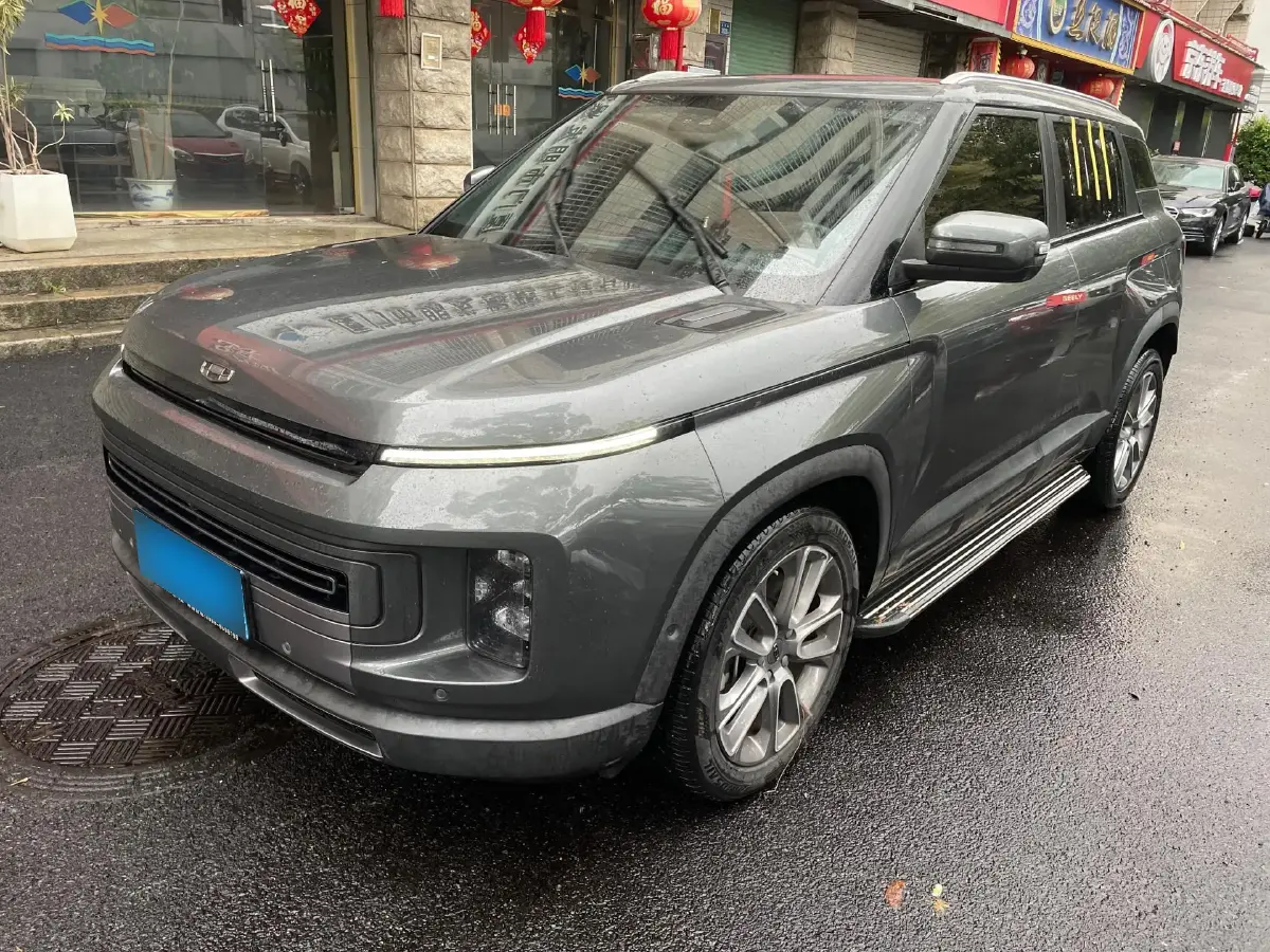 2020 Geely ICON 1.5T 177HP L3 7DCT