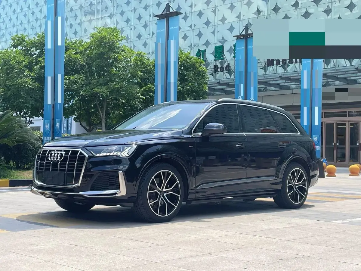 2021 Audi Q7 2.0T 245HP L4 8AT
