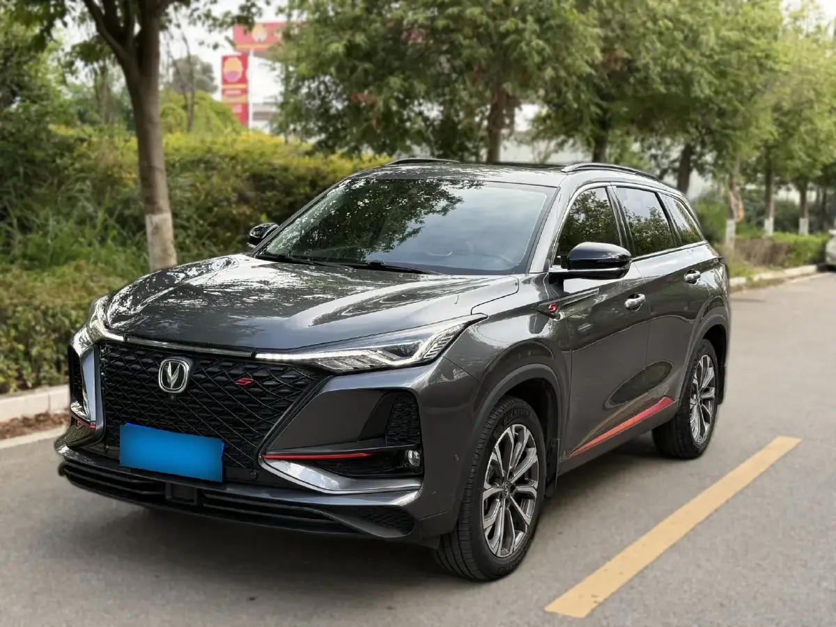 2020 ChangAn CS75 Plus 2.0T 233HP L4 8AT