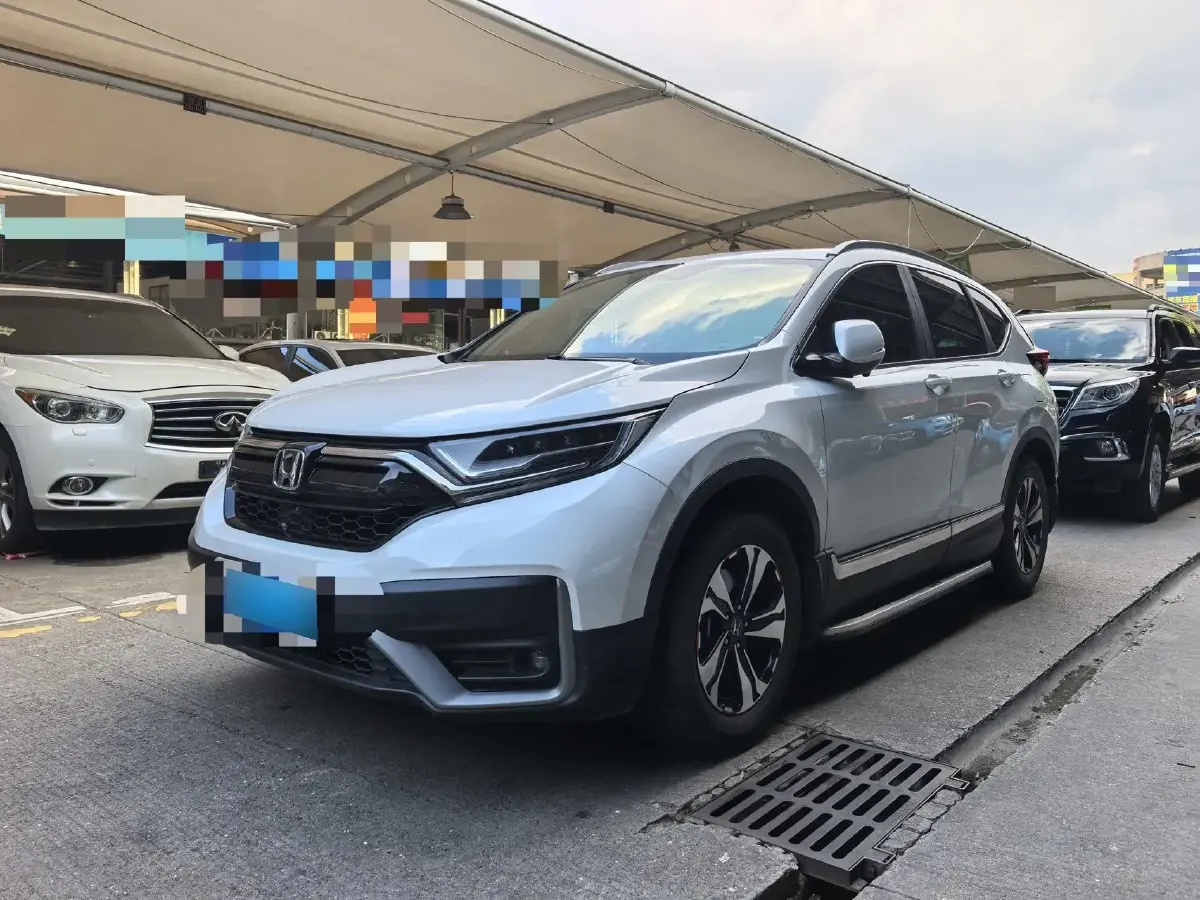 2021 Honda CR-V 1.5T 193HP L4 CVT