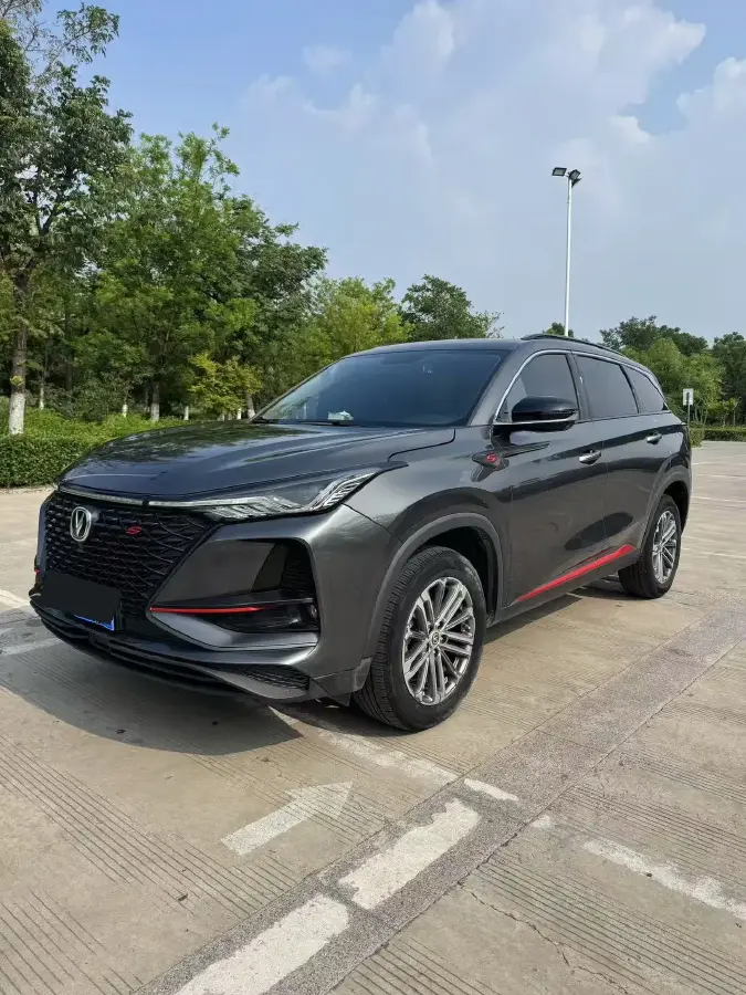 2021 ChangAn CS75 Plus 1.5T 178HP L4 6AT
