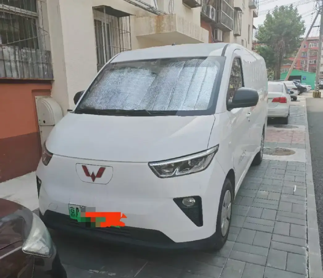 2024 WuLing YangGuang BEV 41.9KWH