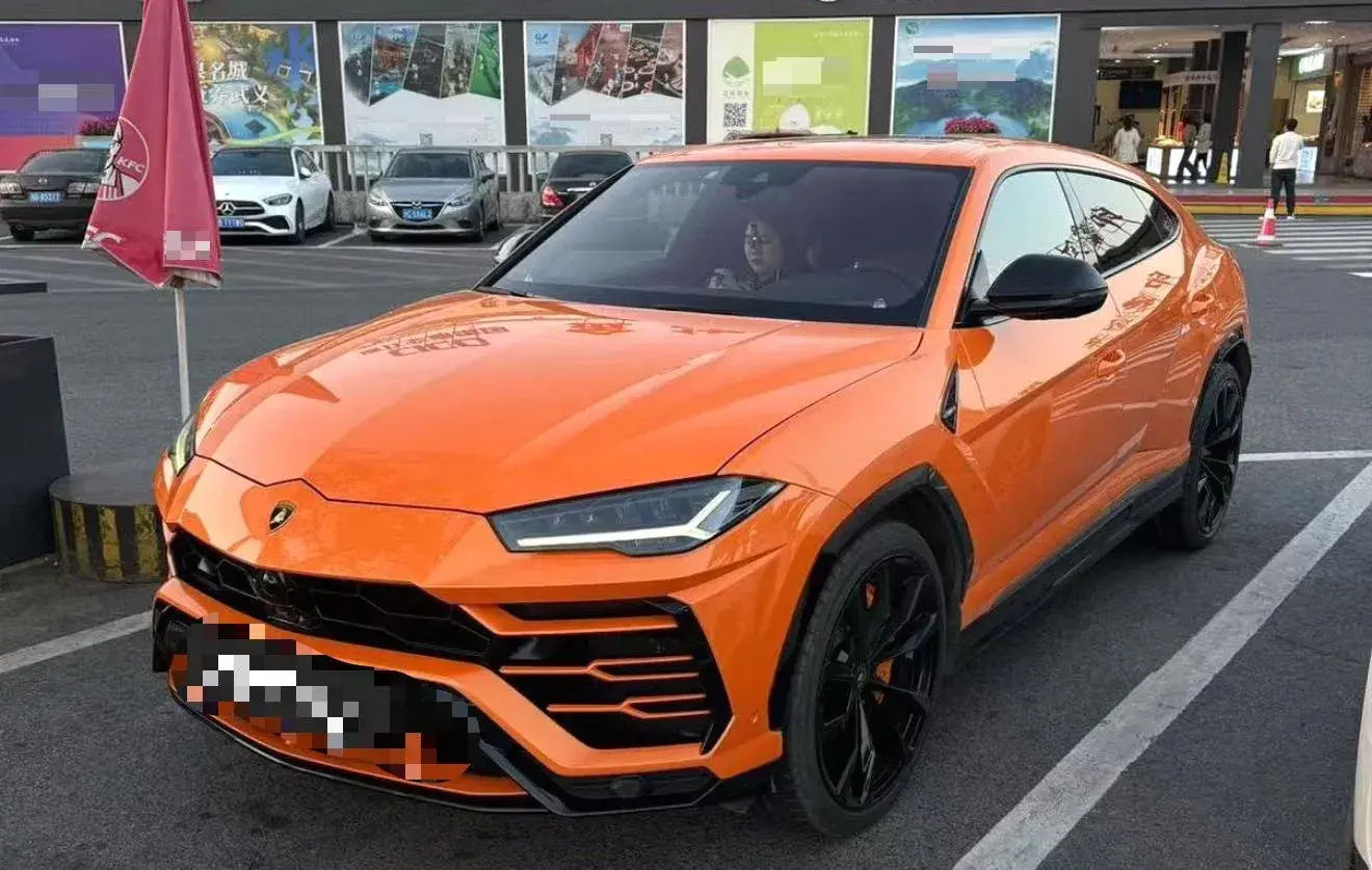 2021 Lamborghini Urus 4.0T 641HP V8 8AT