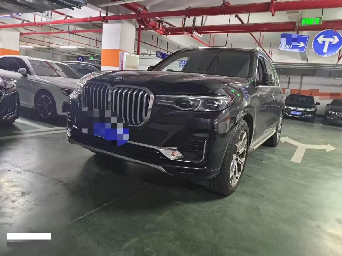 2020 BMW X7 3.0T 340HP L6 8AT